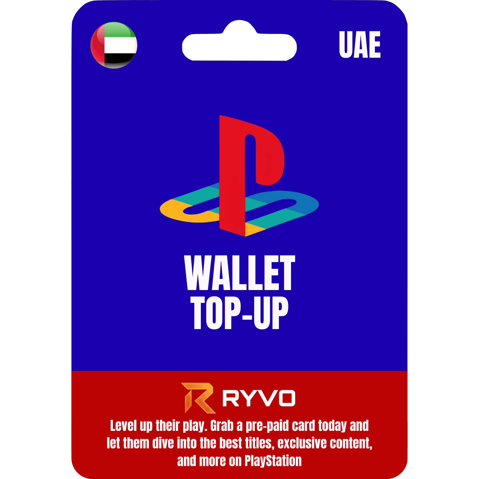 PlayStation Gift Card UAE cover art