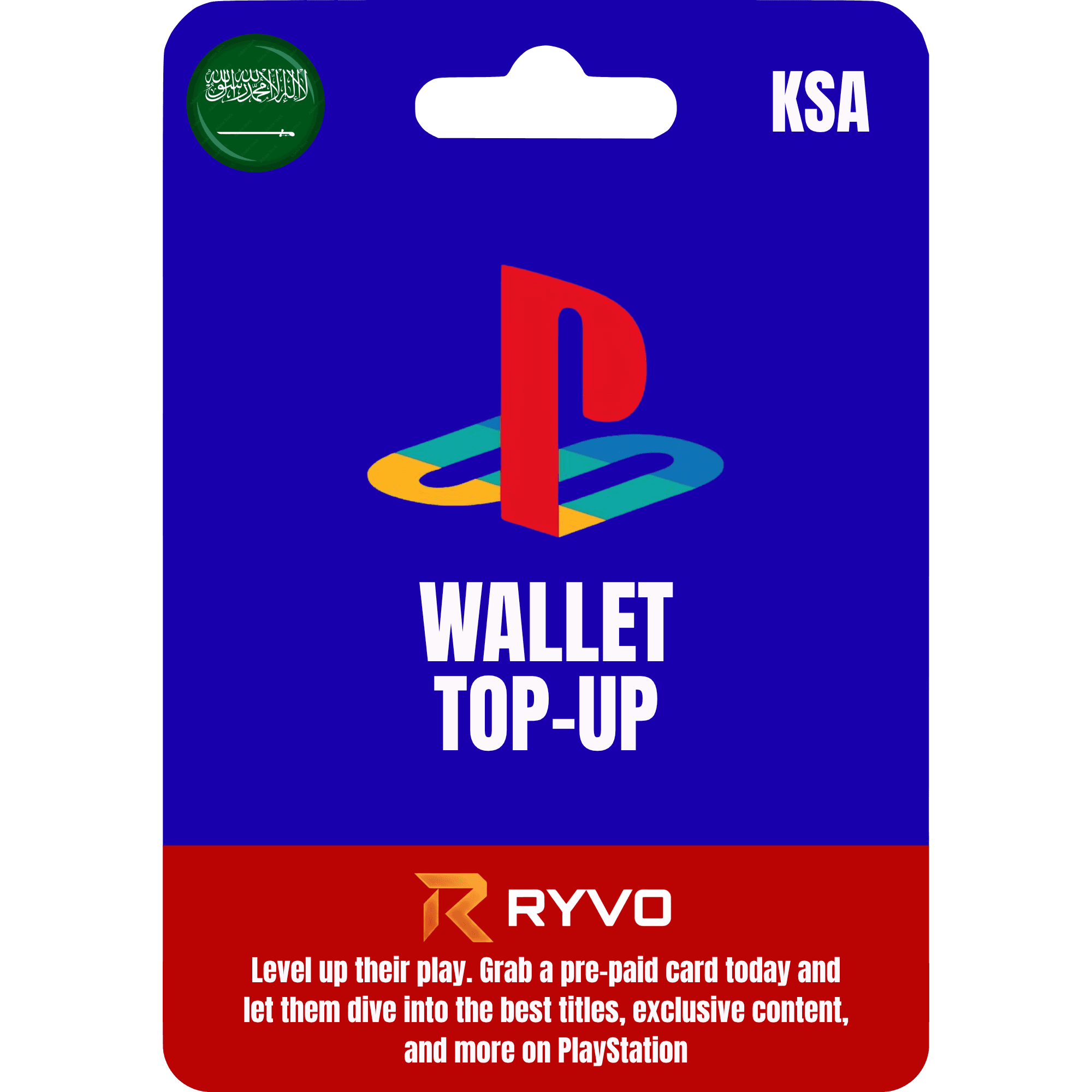 PlayStation Gift Card KSA cover art