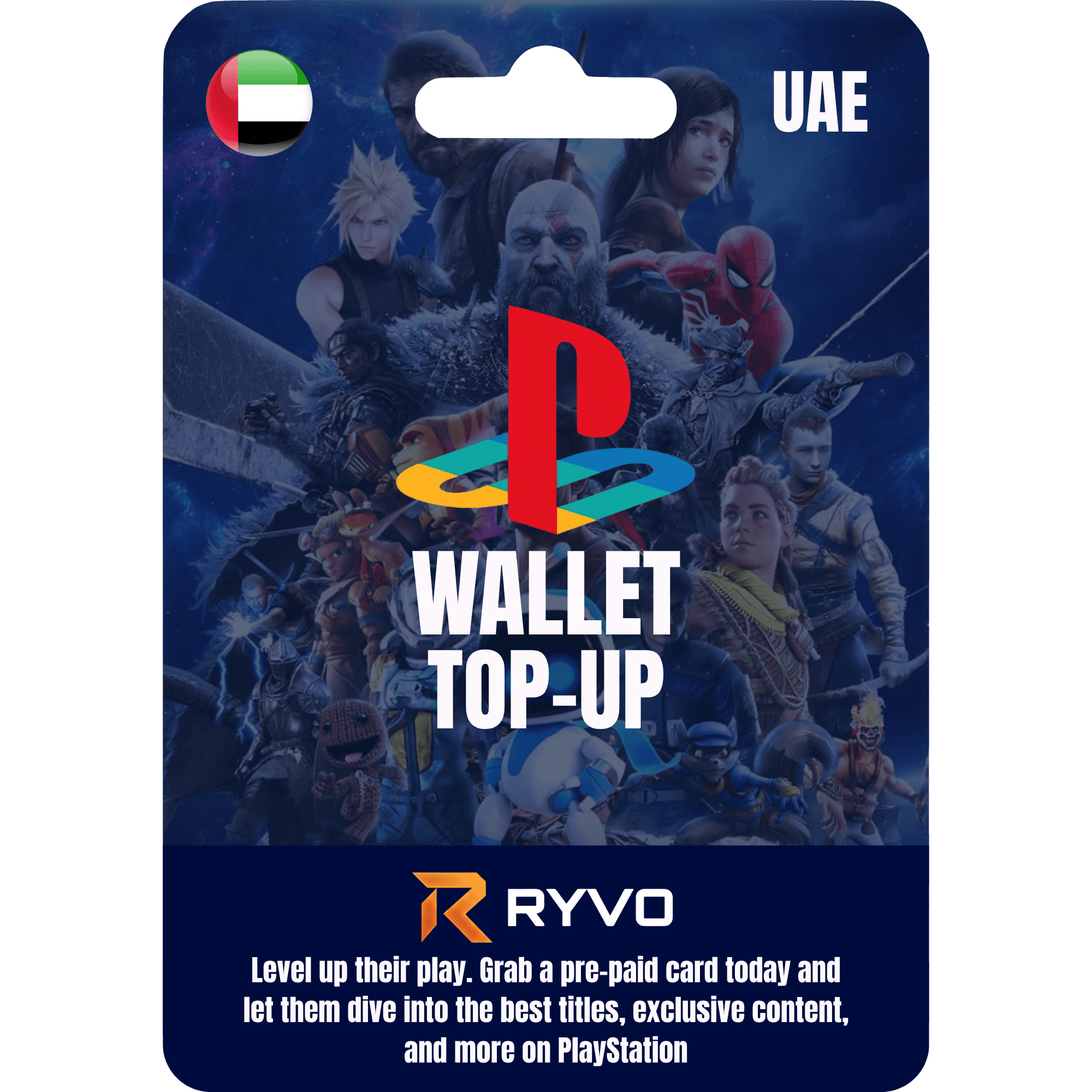 PlayStation Gift Card UAE cover art