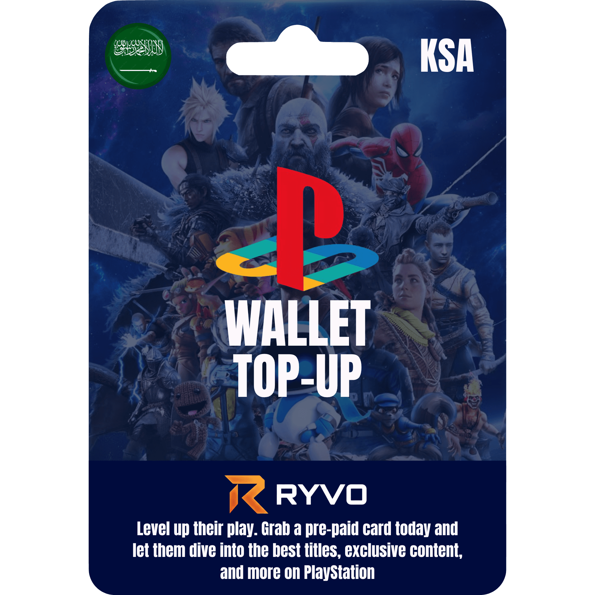 PlayStation Gift Card KSA cover art