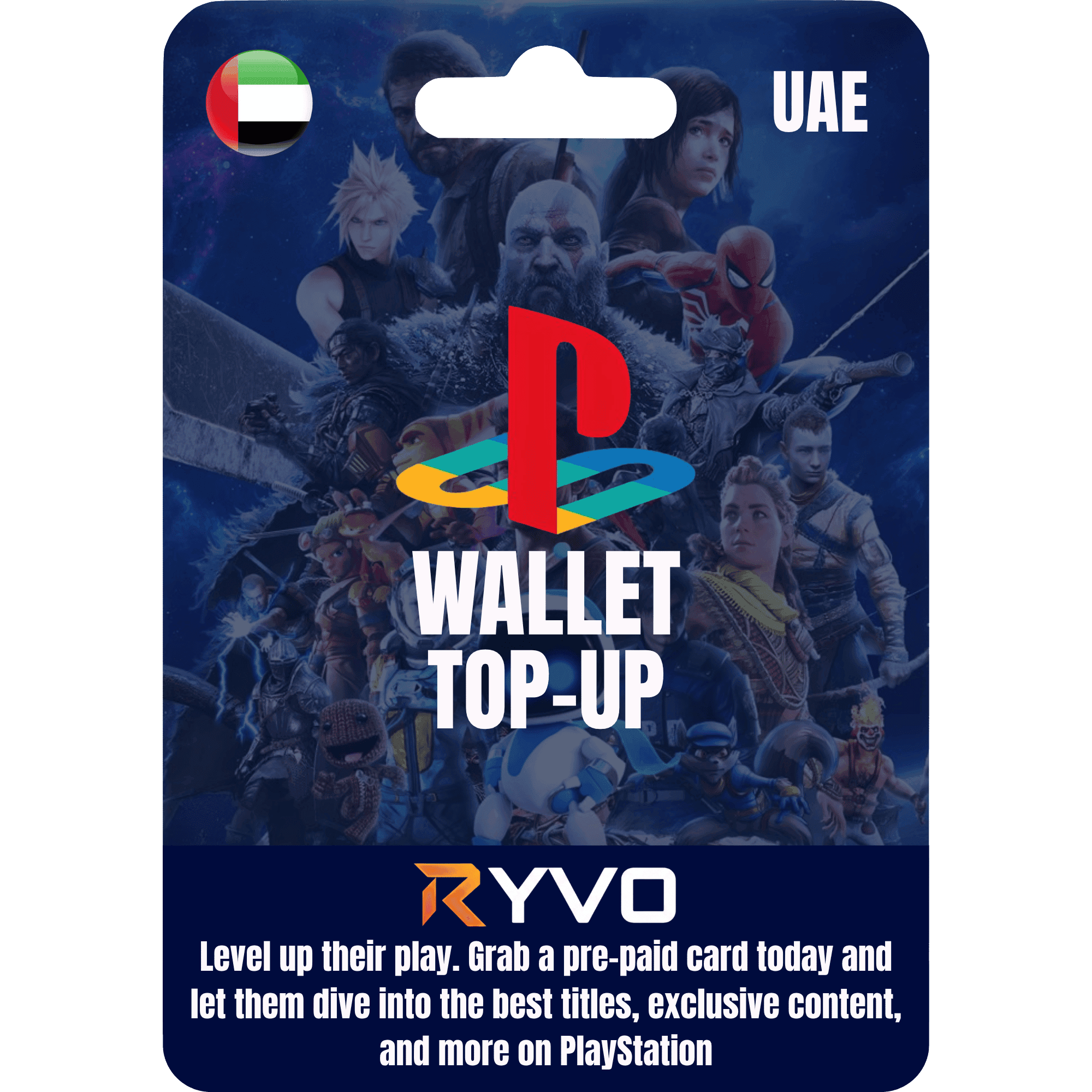 PlayStation Gift Card UAE cover art